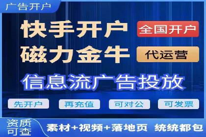sem推广竞价托管案例集：提升广告效果的策略分享