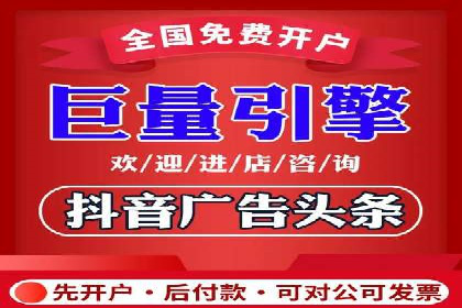某SEM竞价员的成长之路与经典案例